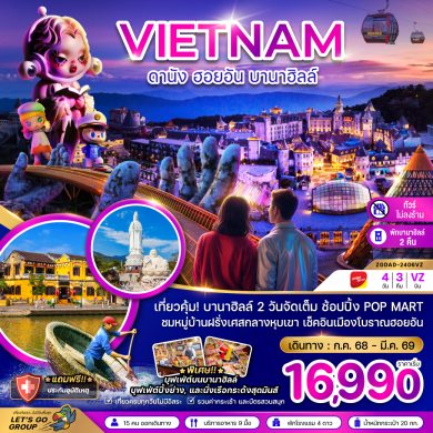 1662_20250612161454